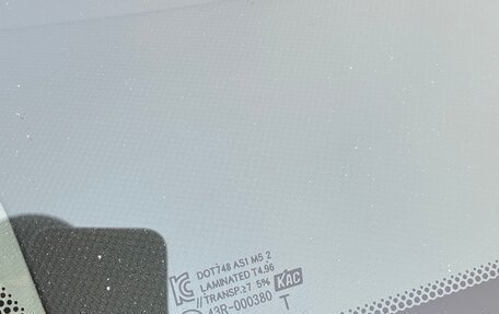 Hyundai Solaris II рестайлинг, 2015 год, 830 000 рублей, 15 фотография