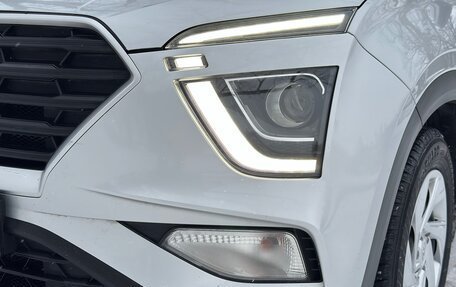 Hyundai Creta, 2021 год, 1 980 000 рублей, 5 фотография