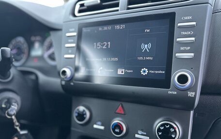 Hyundai Creta, 2021 год, 1 980 000 рублей, 16 фотография