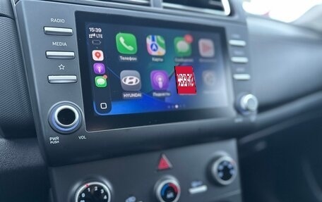 Hyundai Creta, 2021 год, 1 980 000 рублей, 15 фотография