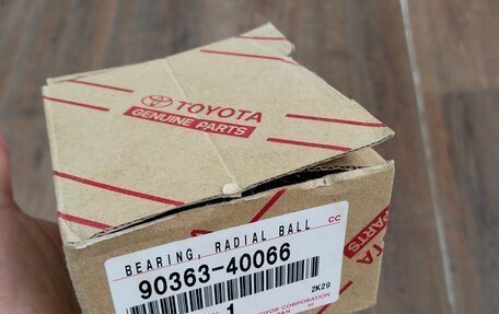 Toyota Avensis III рестайлинг, 2007 год, 800 000 рублей, 5 фотография