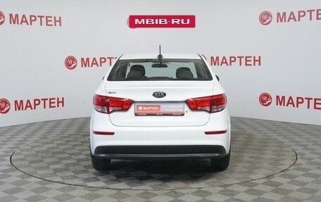 KIA Rio III рестайлинг, 2016 год, 1 079 000 рублей, 6 фотография