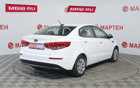 KIA Rio III рестайлинг, 2016 год, 1 079 000 рублей, 5 фотография