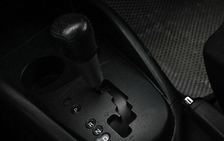 Mitsubishi Outlander III рестайлинг 3, 2010 год, 1 149 000 рублей, 19 фотография