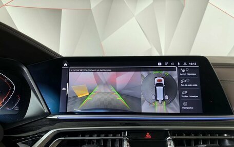 BMW X7, 2020 год, 7 135 000 рублей, 20 фотография