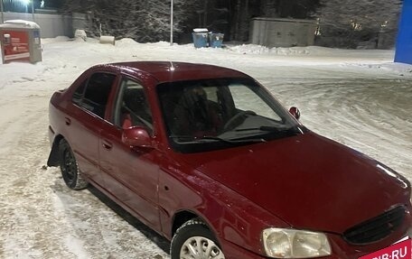 Hyundai Accent II, 2005 год, 250 000 рублей, 8 фотография