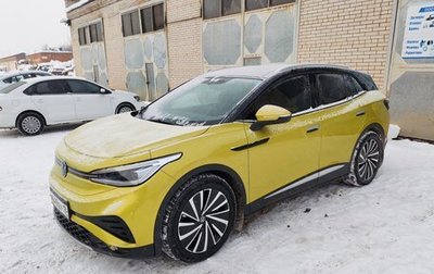 Volkswagen ID.4, 2021 год, 2 500 000 рублей, 1 фотография