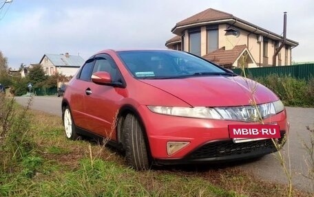 Honda Civic VIII, 2008 год, 560 000 рублей, 2 фотография