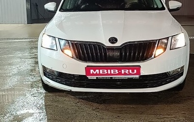 Skoda Octavia, 2019 год, 1 320 000 рублей, 1 фотография