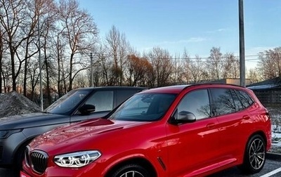 BMW X3, 2019 год, 6 800 000 рублей, 1 фотография
