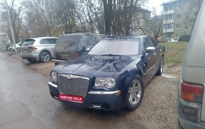 Chrysler 300C II, 2006 год, 700 000 рублей, 1 фотография