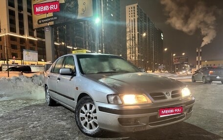 Nissan Primera II рестайлинг, 1996 год, 79 000 рублей, 1 фотография