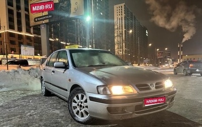 Nissan Primera II рестайлинг, 1996 год, 79 000 рублей, 1 фотография