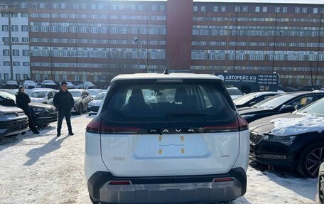 Toyota RAV4, 2026 год, 4 263 000 рублей, 2 фотография