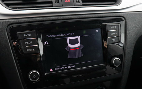 Skoda Rapid I, 2018 год, 1 020 000 рублей, 13 фотография