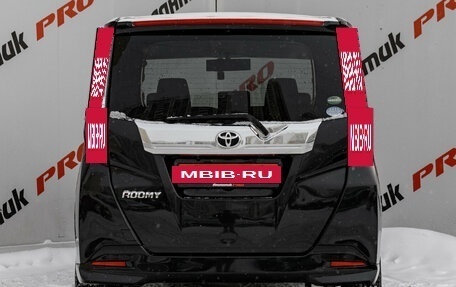 Toyota Roomy I, 2017 год, 1 130 000 рублей, 5 фотография