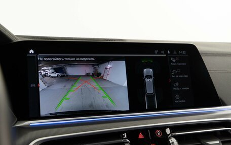 BMW X5, 2022 год, 9 957 404 рублей, 15 фотография