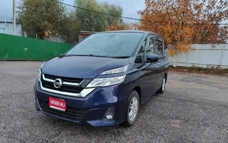 Nissan Serena IV, 2017 год, 1 525 000 рублей, 1 фотография