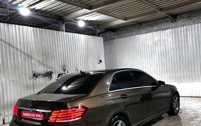 Mercedes-Benz E-Класс, 2014 год, 2 250 000 рублей, 1 фотография