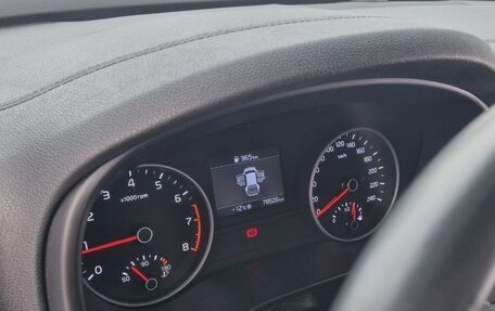 KIA Sportage IV рестайлинг, 2021 год, 2 550 000 рублей, 8 фотография