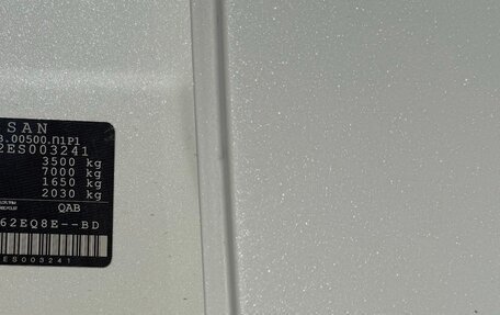 Nissan Patrol, 2014 год, 3 100 000 рублей, 3 фотография