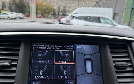 Nissan Patrol, 2014 год, 3 100 000 рублей, 28 фотография