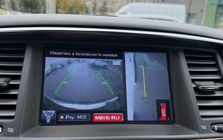 Nissan Patrol, 2014 год, 3 100 000 рублей, 31 фотография