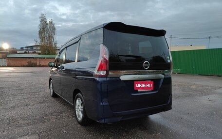 Nissan Serena IV, 2017 год, 1 525 000 рублей, 2 фотография