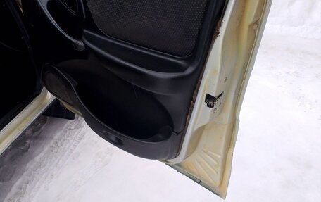 Chevrolet Niva I рестайлинг, 2008 год, 289 000 рублей, 19 фотография