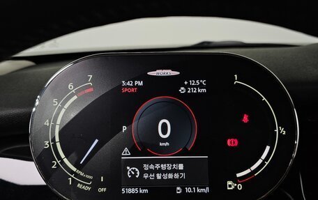 MINI Hatch, 2023 год, 1 930 334 рублей, 8 фотография