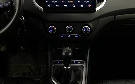 Hyundai Creta I рестайлинг, 2020 год, 1 889 000 рублей, 13 фотография