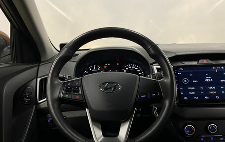 Hyundai Creta I рестайлинг, 2020 год, 1 889 000 рублей, 14 фотография