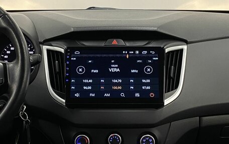 Hyundai Creta I рестайлинг, 2020 год, 1 889 000 рублей, 12 фотография