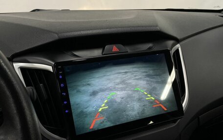 Hyundai Creta I рестайлинг, 2020 год, 1 889 000 рублей, 16 фотография