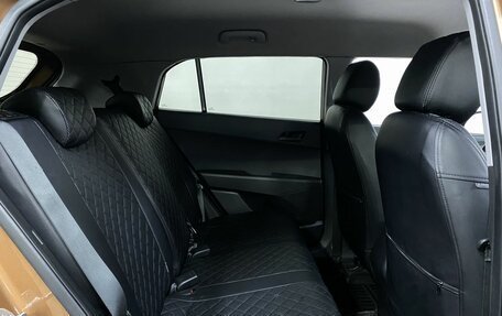 Hyundai Creta I рестайлинг, 2020 год, 1 889 000 рублей, 22 фотография