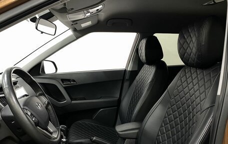 Hyundai Creta I рестайлинг, 2020 год, 1 889 000 рублей, 20 фотография