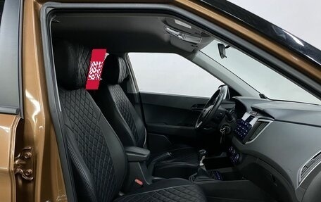 Hyundai Creta I рестайлинг, 2020 год, 1 889 000 рублей, 21 фотография