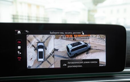 Mercedes-Benz V-Класс, 2024 год, 11 800 000 рублей, 31 фотография