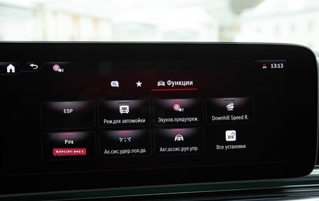 Mercedes-Benz V-Класс, 2024 год, 11 800 000 рублей, 29 фотография