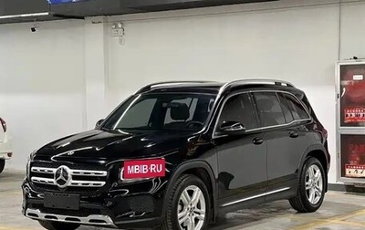 Mercedes-Benz GLB, 2021 год, 2 640 334 рублей, 1 фотография