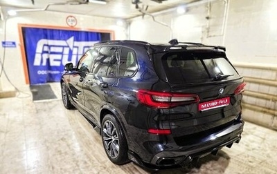 BMW X5, 2019 год, 6 900 000 рублей, 1 фотография