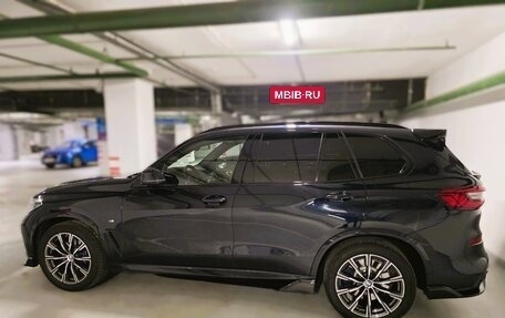BMW X5, 2019 год, 6 900 000 рублей, 15 фотография