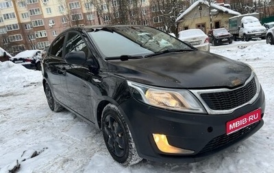 KIA Rio III рестайлинг, 2014 год, 660 000 рублей, 1 фотография