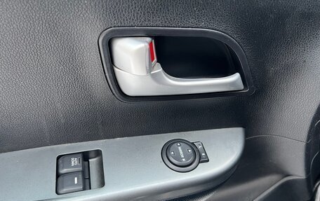 KIA Rio III рестайлинг, 2014 год, 660 000 рублей, 15 фотография