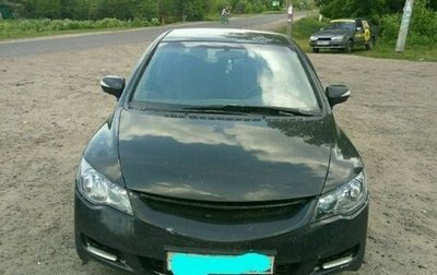 Honda Civic VIII, 2007 год, 310 000 рублей, 1 фотография
