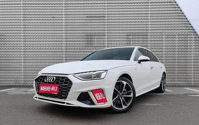 Audi A4, 2025 год, 4 550 334 рублей, 1 фотография