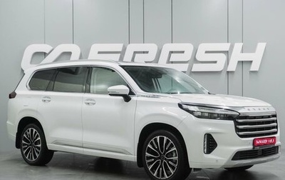 CheryExeed VX, 2022 год, 2 674 000 рублей, 1 фотография