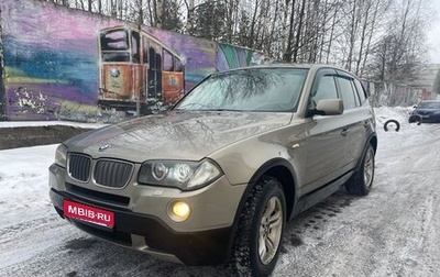 BMW X3, 2007 год, 570 000 рублей, 1 фотография