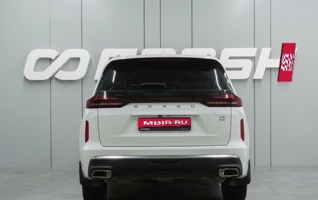 CheryExeed VX, 2022 год, 2 674 000 рублей, 4 фотография