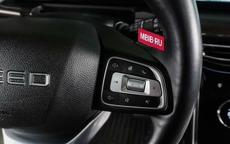 CheryExeed VX, 2022 год, 2 674 000 рублей, 25 фотография